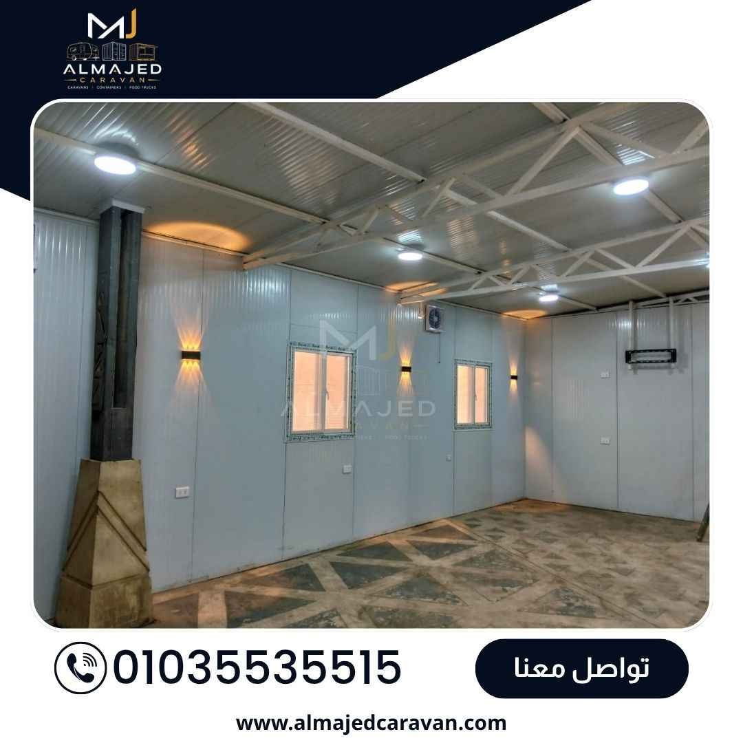 مشروع من تنفيذ شركة الماجد